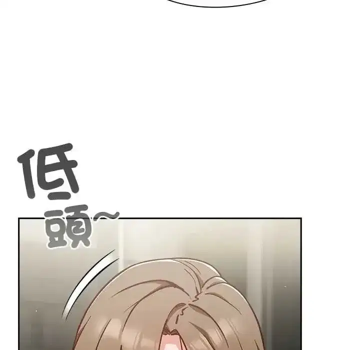 第124話
