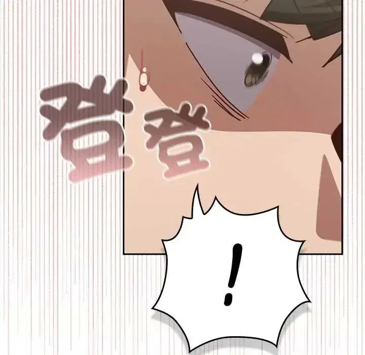 第124話