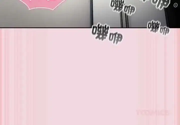 第124話