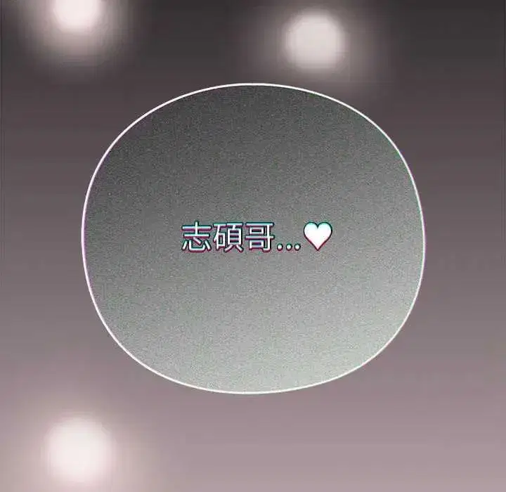第124話
