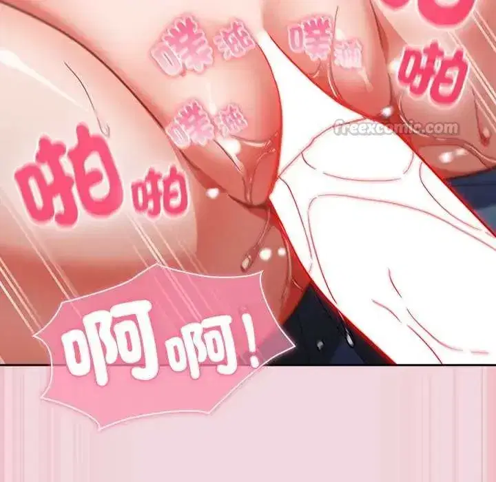 第124話