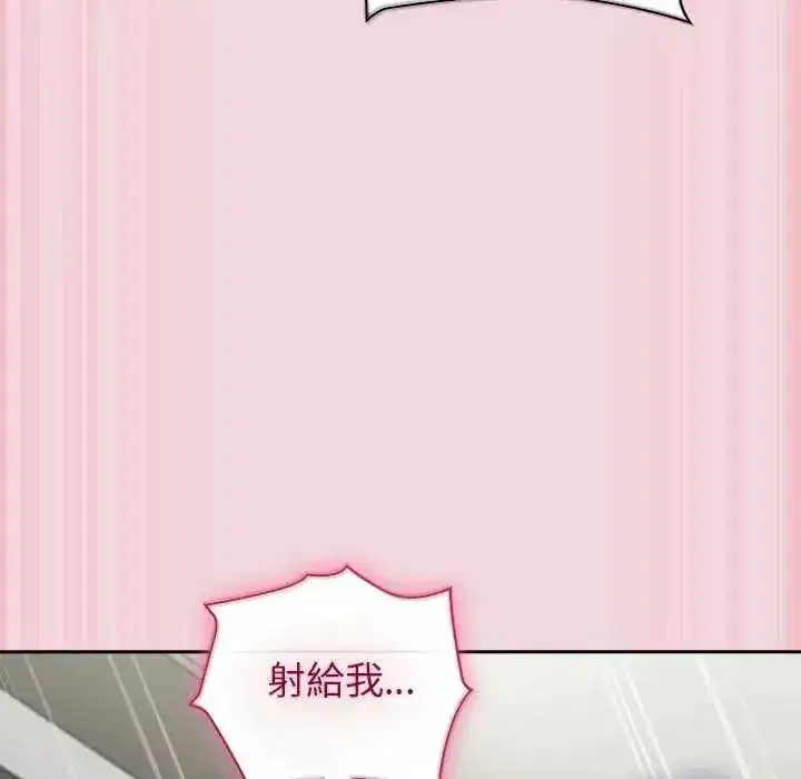 第124話