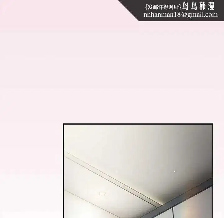 第124話