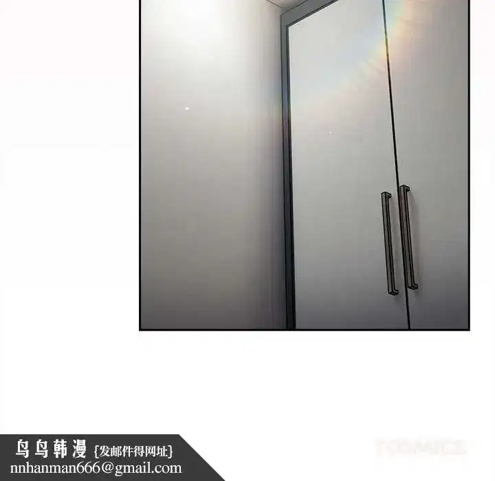 第124話