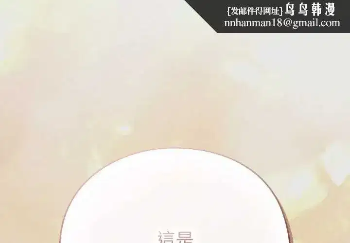 第125話