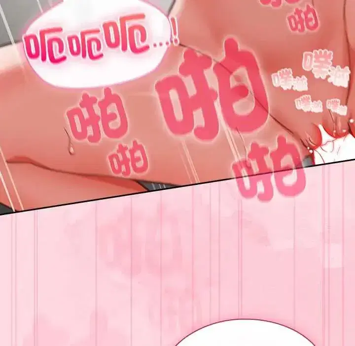 第125話