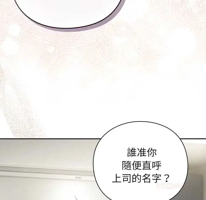 第125話