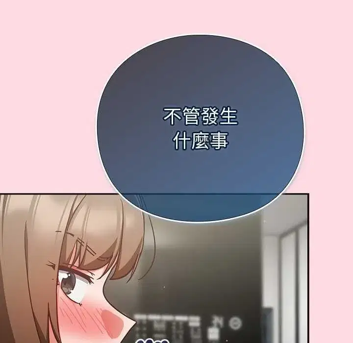 第125話