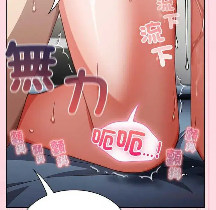 第125話