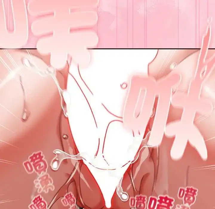 第125話