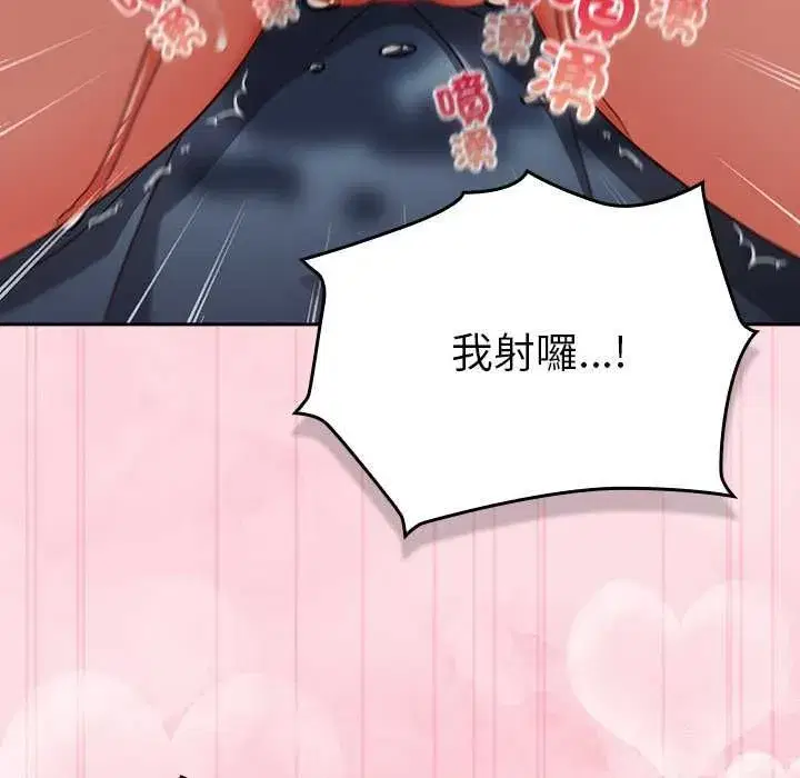 第125話