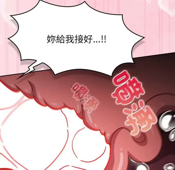第125話