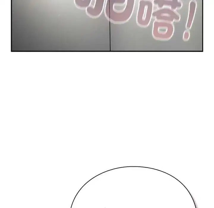 第125話