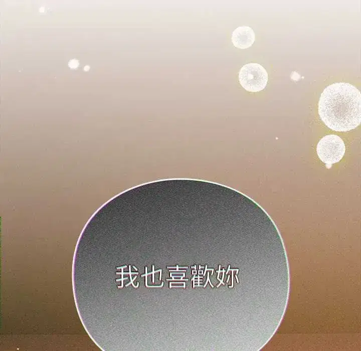 第125話
