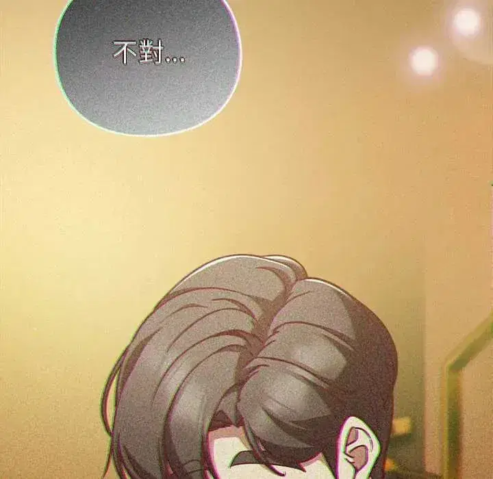 第125話
