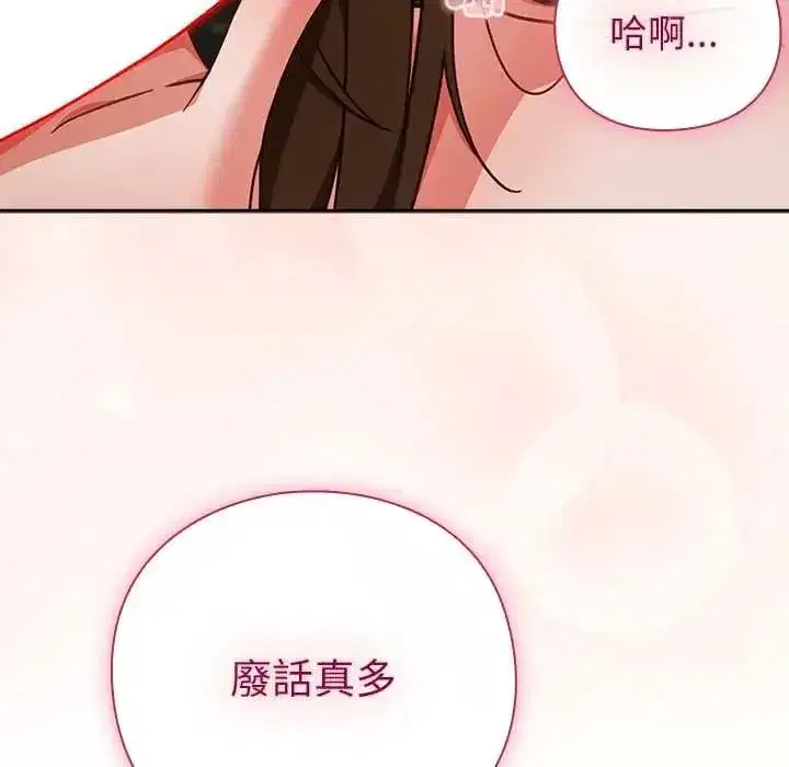 第125話