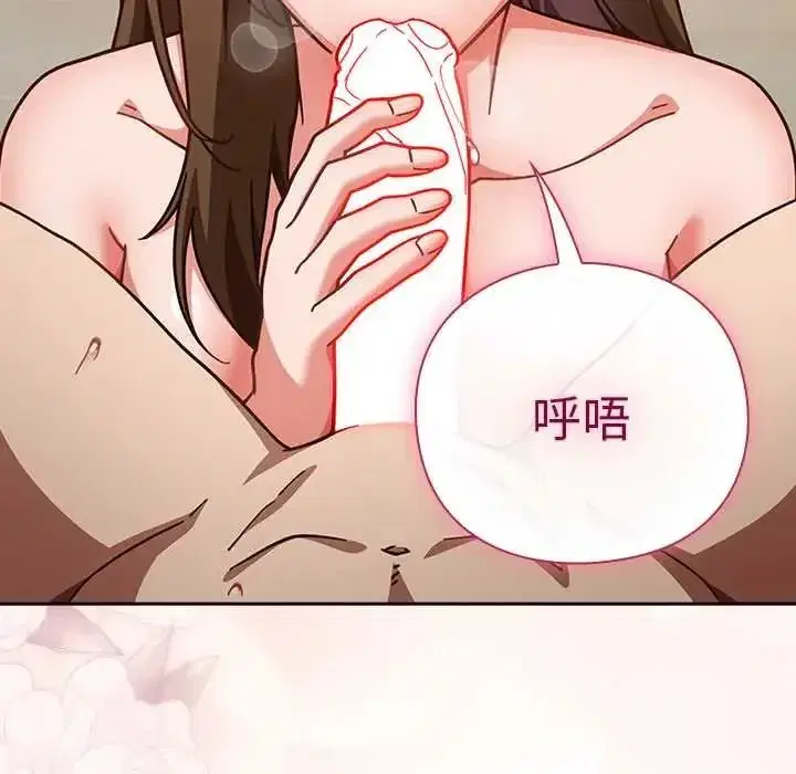第125話