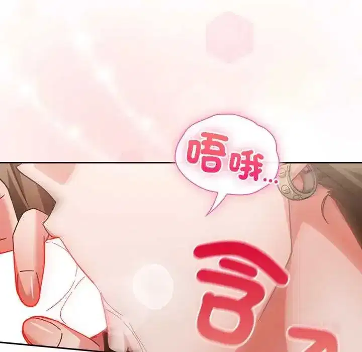第125話