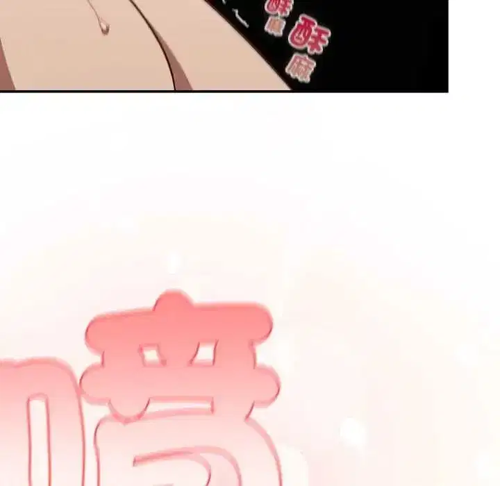第125話