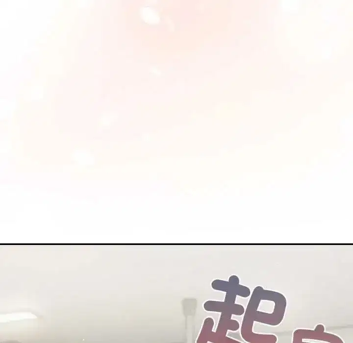 第125話