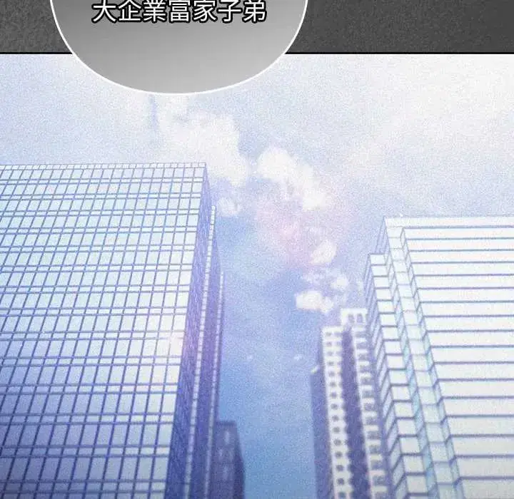 第125話