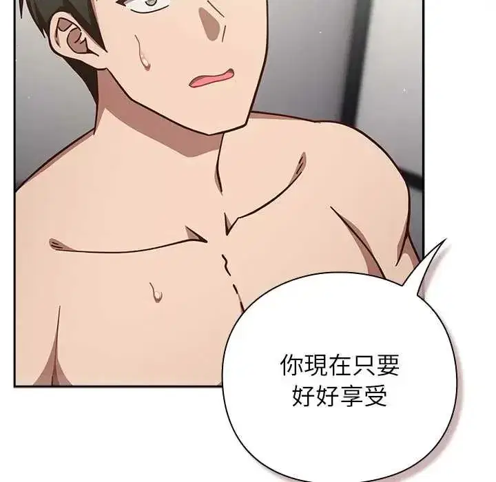 第125話