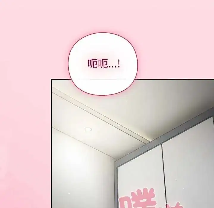 第125話