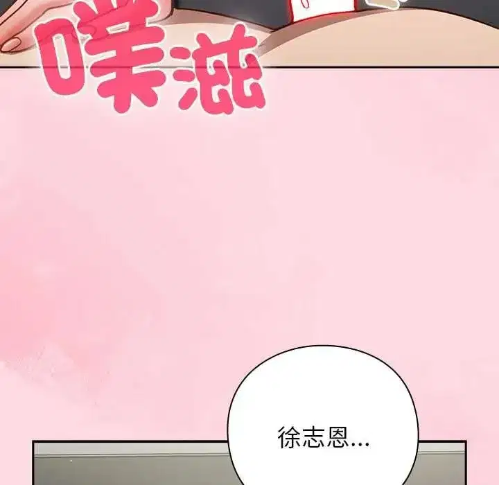 第125話