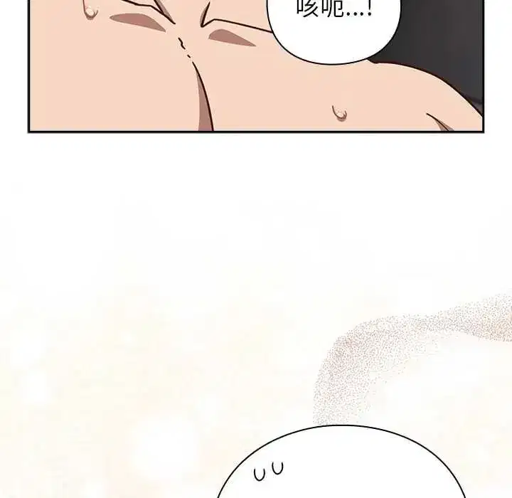第125話