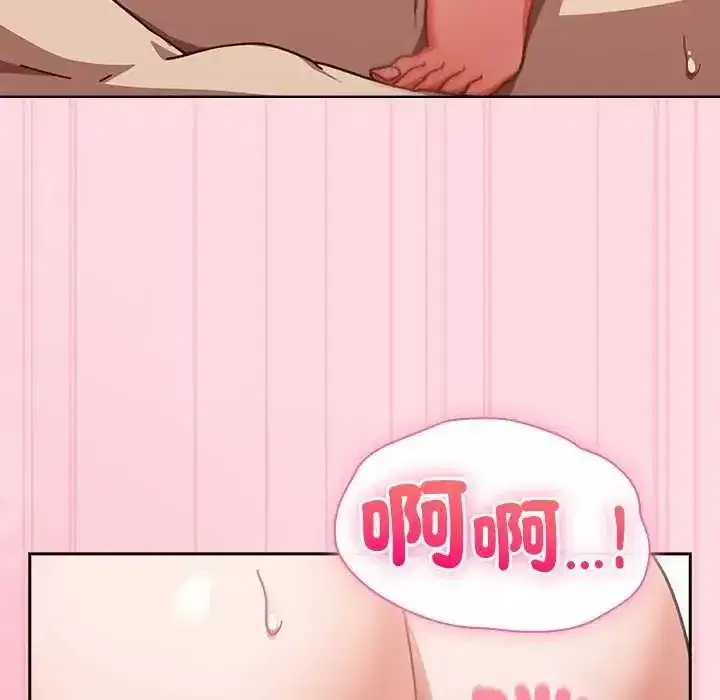 第125話