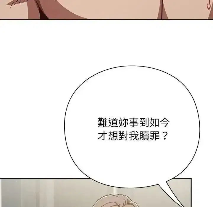 第126話