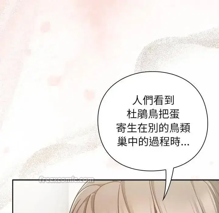 第126話