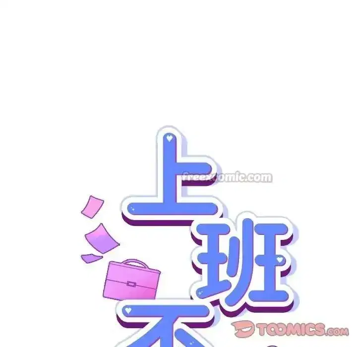 第126話