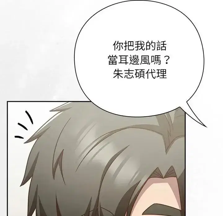 第126話