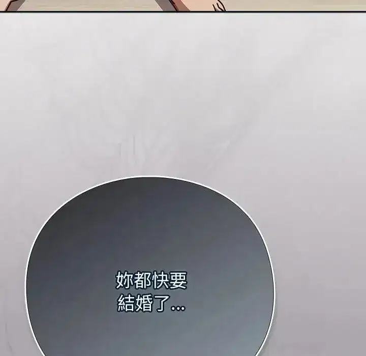 第126話