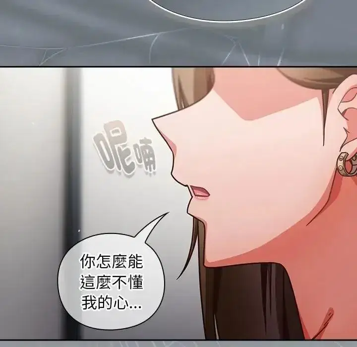第126話