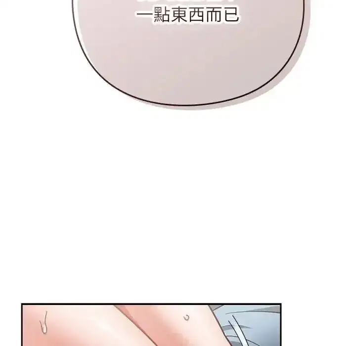 第126話