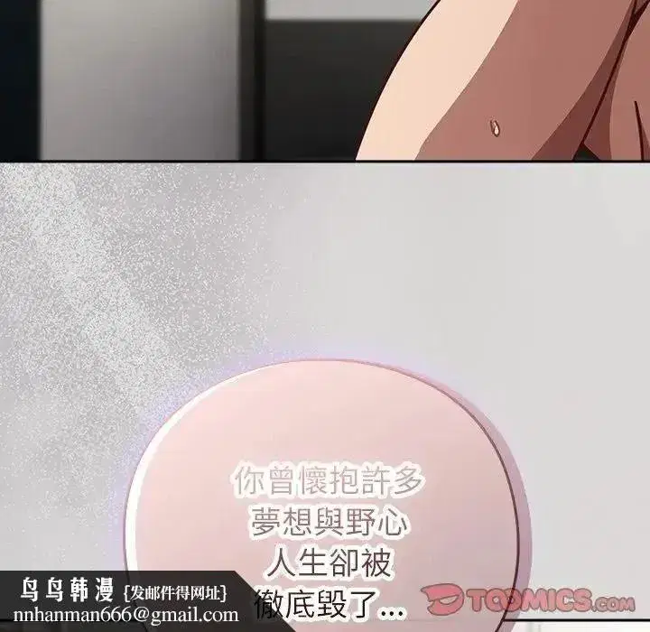 第126話