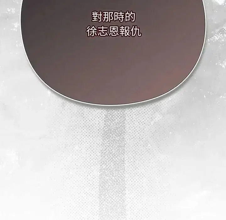 第126話