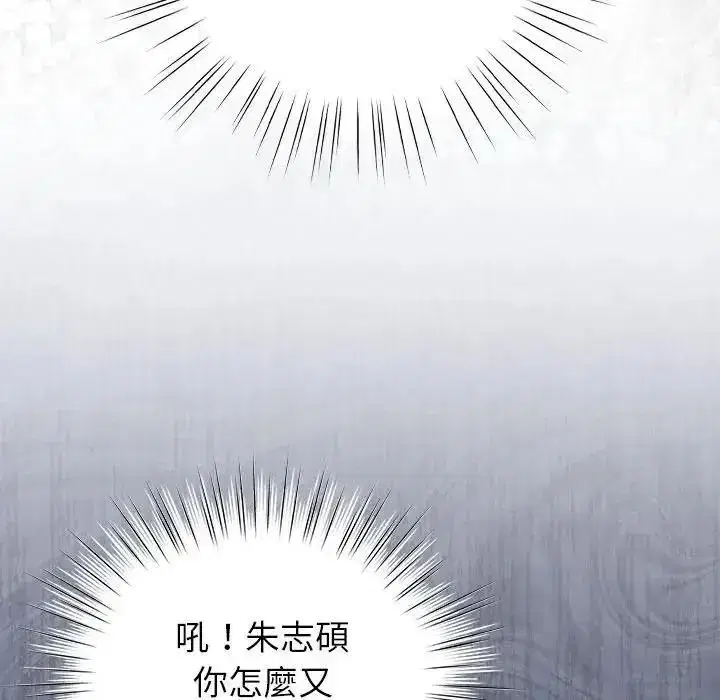 第127話