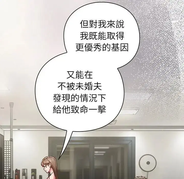 第127話