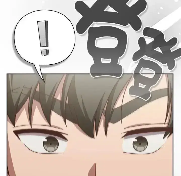 第127話