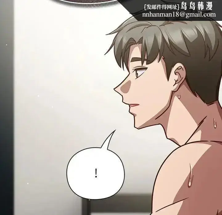 第127話
