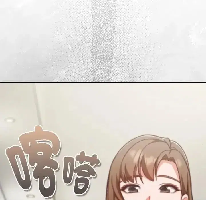 第127話