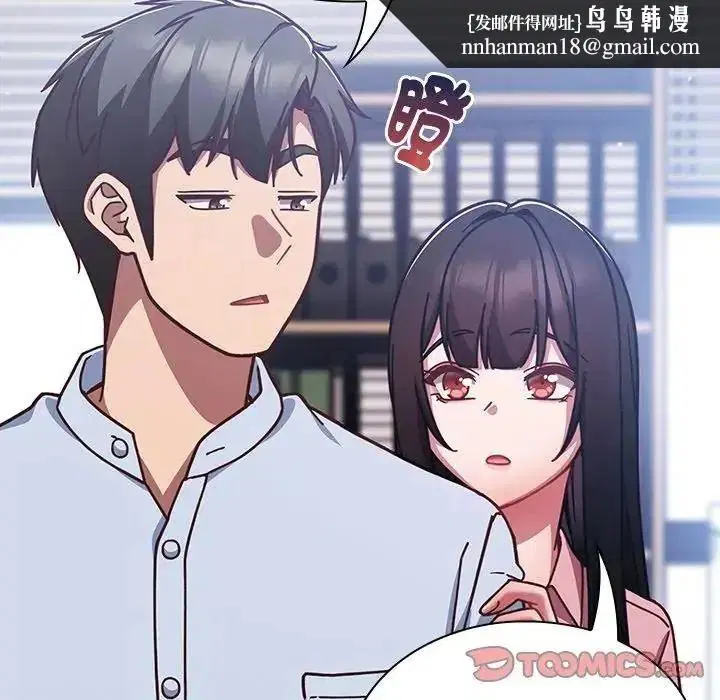 第128話