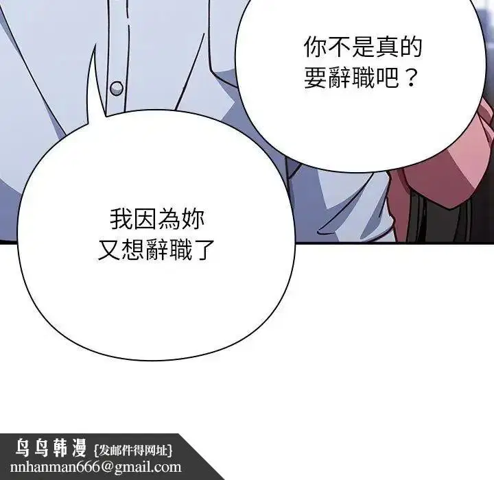 第128話
