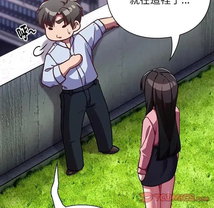 第128話