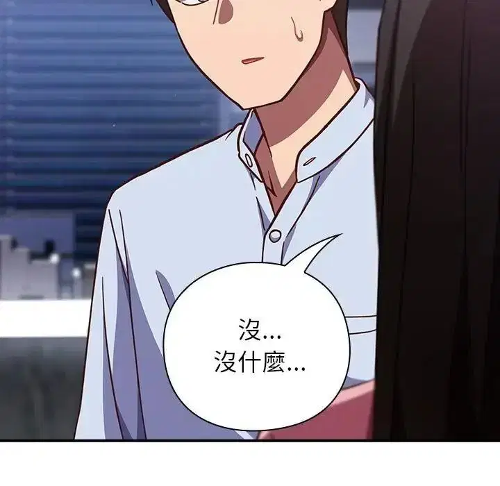 第128話