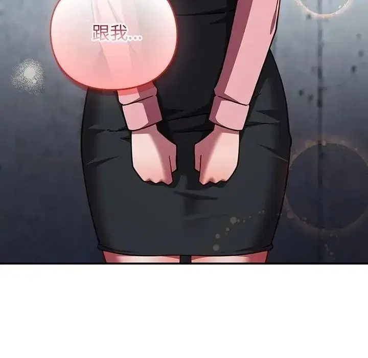 第128話