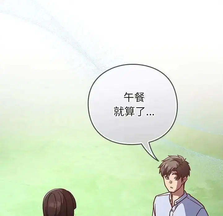 第128話